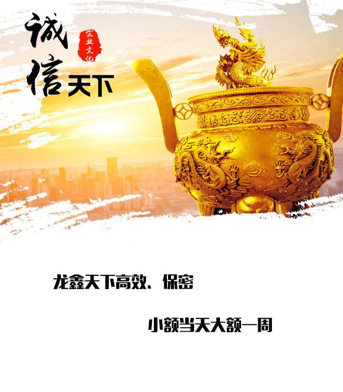 睢县要债公司